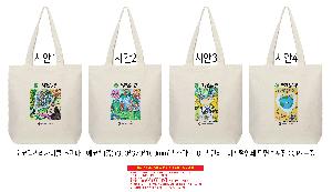 ���ڹ� ���ι� | �����ؽ�������Ŭ ���Ĵٵ忡�ڹ� �� 350*370*100mm