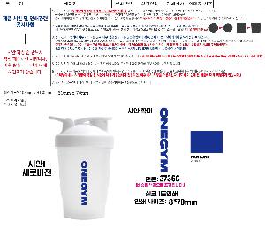 �μ� �þ� �̹��� 103192