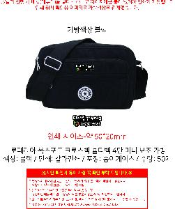 �μ� �þ� �̹��� 103189