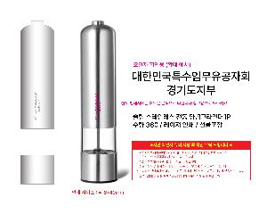 �μ� �þ� �̹��� 103216