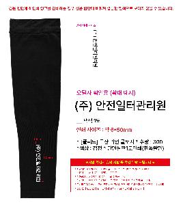 ���� ������ | ī�̶� ���� ������ �����