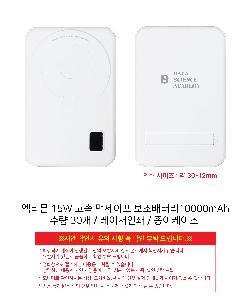 �μ� �þ� �̹��� 103256