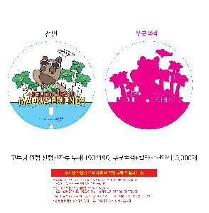 �μ� �þ� �̹��� 103091