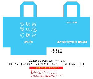 �μ� �þ� �̹��� 103294