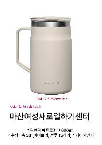 �μ� �þ� �̹��� 103316