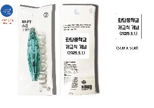 �μ� �þ� �̹��� 103331