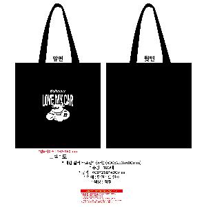 ���ι� | ���� �÷� Ÿ������ 4�� 400x250x400mm