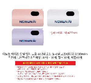 �μ� �þ� �̹��� 103303