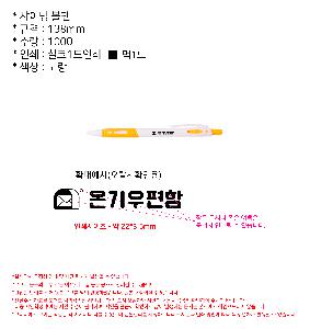 ���� �ʱ�� | ���̴�