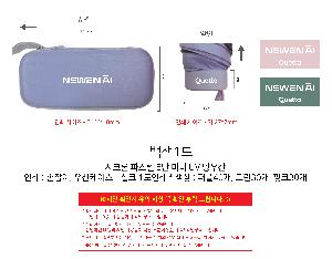 ��� | ��ũ�� �Ľ��� 6�� �̴� UV ����