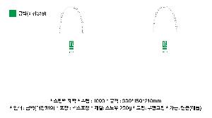 ���ι� | ���̼��ι�_�޺�Ÿ 260x110x250mm