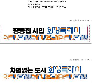 �μ� �þ� �̹��� 103241