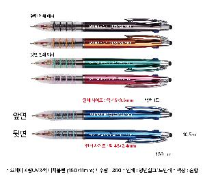 �μ� �þ� �̹��� 103351