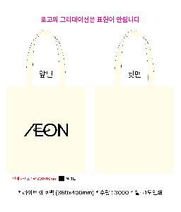 ���ڹ� ���ι� | ����Ʈ ���ڹ� 340x370mm