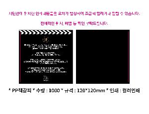 �μ� �þ� �̹��� 103350