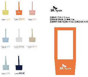 �μ� �þ� �̹��� 103370