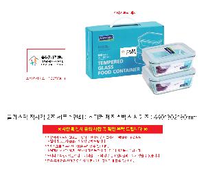 �μ� �þ� �̹��� 103349