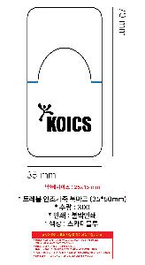 �μ� �þ� �̹��� 103388