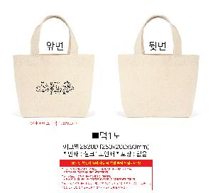 �μ� �þ� �̹��� 103302