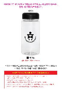 �μ� �þ� �̹��� 103254