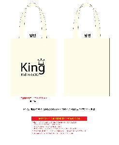 �μ� �þ� �̹��� 103374