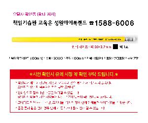 �μ� �þ� �̹��� 103416