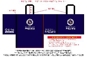 ���ι� | Lions �ֹ��� Ÿ������ 410x110x360mm