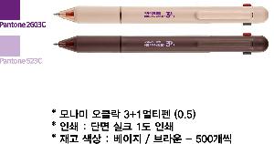 �μ� �þ� �̹��� 103020