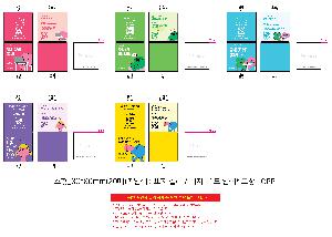 �μ� �þ� �̹��� 103407