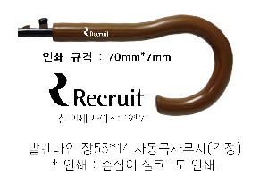 ��� | �߷�Ÿ�� ��55*14 �ڵ����ڹ��� ����