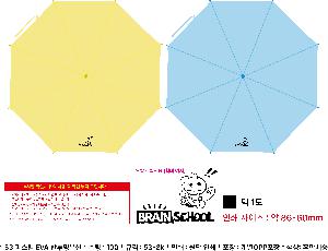 �μ� �þ� �̹��� 103454