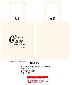 �μ� �þ� �̹��� 103457