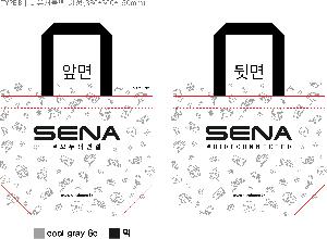 ���� | <ģȯ������> R-PET �������� ���������� �߷� 170g �� �� �� Ư��