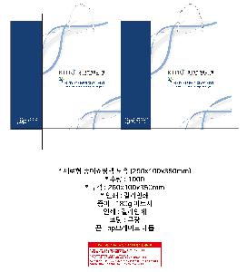 ���ι� | ���̼��ι�_�ѷ���ȹ�� 260x100x350mm