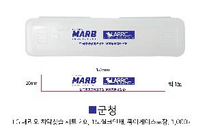 �μ� �þ� �̹��� 103475