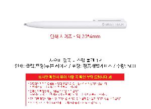 ���� �ʱ�� | ������ ��ǰ ���� ���� 1P