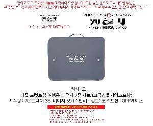 �μ� �þ� �̹��� 103231