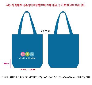 ���ڹ� ���ι� | 16���� ����ĵ���� �÷����ڹ� ���Կ��ڹ� ��- 35x38x8cm