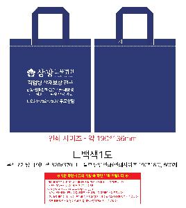 �μ� �þ� �̹��� 103438