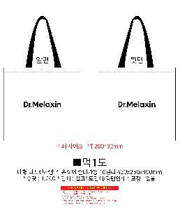 ���ι� | ���� Ÿ�������� �� ������ ������� 11color 420x250x400mm