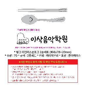 �μ� �þ� �̹��� 103485