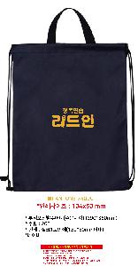 ���� | �������Ź��ָӴ� �ֹ����� 290*360mm