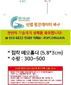 �μ� �þ� �̹��� 103115