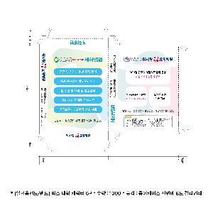 �μ� �þ� �̹��� 103477