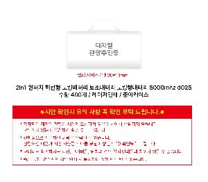 �μ� �þ� �̹��� 103501