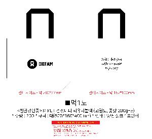 ���� | <ģȯ������> R-PET �������� ���������� �߷� 170g �� �� �� Ư��