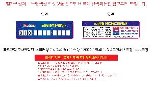 �μ� �þ� �̹��� 102609