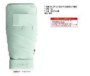 ��� | ���� �ڵ� 5�� �̴Ͽ�� �����Ŀ�ġ, �������̽�����