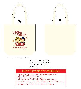 ���ڹ� ���ι� | �ֹ����۱⺻�� ���ڹ�_��ũ�μ� 360x100x360mm