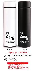 �μ� �þ� �̹��� 103521